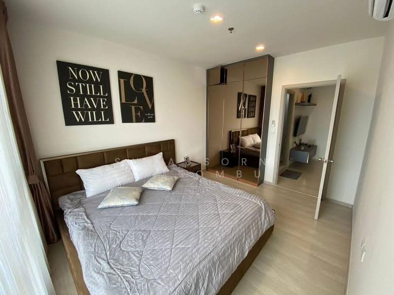 Life Sukhumvit 48, bangkok, Soi Sukhumvit 48, Phra Kanong, Khlong Toei, Bangkok, 2 Bedrooms, 40 sqm, Condo For Sale, by Supatsorn Promsombut, 500581204 - DDproperty.com