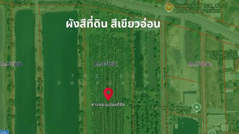ที่ดินลาดกระบัง กรุงเทพมหานคร, Bangkok, Thab Yao, Lat Krabang, Bangkok, , 21,744 sqm, Land For Sale, by The Best Property นิ, 500581210 - DDproperty.com