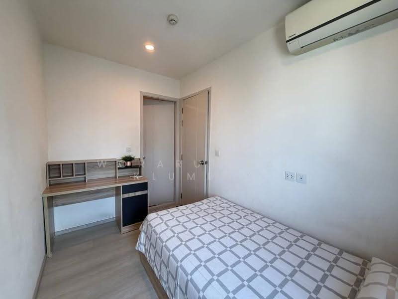 Life Asoke, bangkok, Asoke-Dindang Road, Bang Kapi, Huai Khwang, Bangkok, 2 Bedrooms, 55 sqm, Condo For Rent, by Woraruethai Klumbun, 500581316 - DDproperty.com