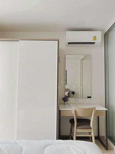 Chambers On-Nut Station, Bangkok, Soi Sukhumvit 81, Sukhumvit Road, Phra Kanong Nua, Watthana, Bangkok, 1 Bedroom, 27 sqm, Condo For Rent, by Supatsorn Promsombut, 500581326 - DDproperty.com