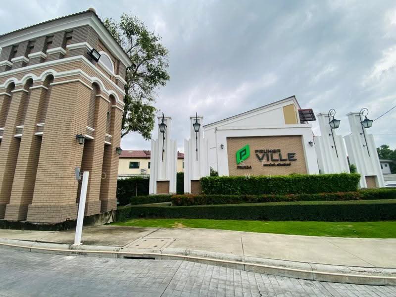 Pruksa Ville Theparak - Srinakarin, samut-prakan, Soi Suppattana, Bang Muang Mai, Muang Samut Prakarn, Samut Prakan, 4 Bedrooms, 100 sqm, Townhouse For Sale, by The Best Property พลอยปัท, 500581430 - DDproperty.com