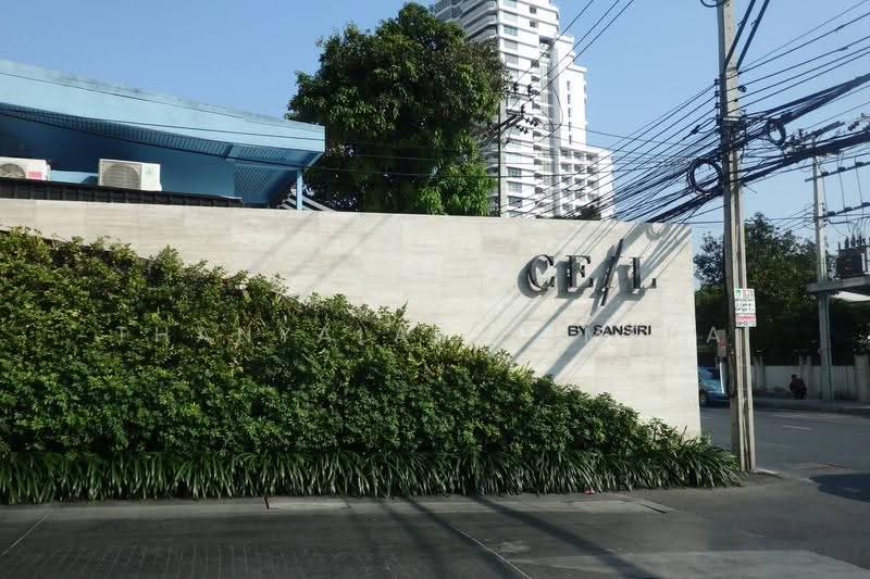 CEIL by Sansiri, bangkok, 11 Soi Ekamai 12, Sukhumvit 63 Road, Khlong Tan Nua, Watthana, Bangkok, 1 Bedroom, 45 sqm, Condo For Sale, by Thanyalak Ajmera, 500581513 - DDproperty.com