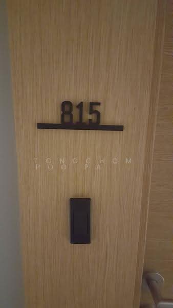 The Lofts Ekkamai, bangkok, 1415 Sukhumvit Road, Phra Kanong Nua, Watthana, Bangkok, 1 Bedroom, 28 sqm, Condo For Rent, by Tongchompoo Pattanachaiwongkoon, 500581665 - DDproperty.com