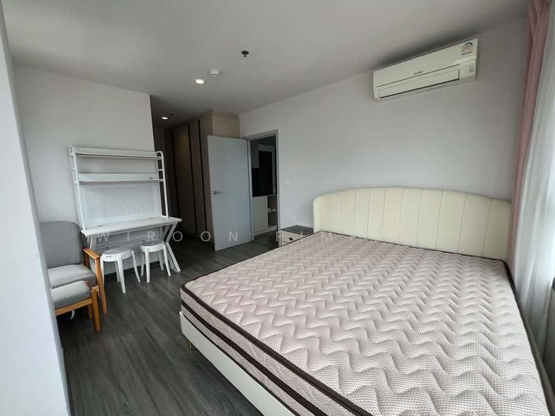 IDEO Q Chula - Samyan, Bangkok, 660-662 Rama 4 Road, Maha Phrutharam, Bang Rak, Bangkok, 2 Bedrooms, 70 sqm, Condo For Rent, by Wiroon Pimprom, 500581757 - DDproperty.com
