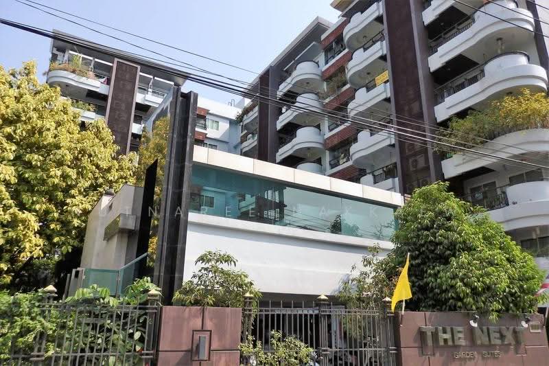 The Next Garden Mix, bangkok, 115 Sukhumvit 52 Road, Bang Chak, Phra Khanong, Bangkok, 1 Bedroom, 52 sqm, Condo For Sale, by Nutnaree Nakkaew, 500582040 - DDproperty.com