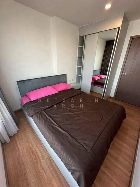 The Base Sukhumvit 77, Bangkok, 289 Sukhumvit 77 Road, Phra Kanong Nua, Watthana, Bangkok, 1 Bedroom, 30 sqm, Condo For Rent, by Getsarin Aron, 500582144 - DDproperty.com