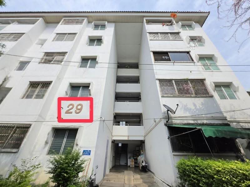 Baan Ua-Athorn Khlong Thanon : บ้านเอื้ออาทร คลองถนน, กรุงเทพ, คลองถนน, สายไหม, กรุงเทพ, 32 ตร.ม., คอนโด ขาย, โดย The Best Property จอย, 500582147 - DDproperty.com