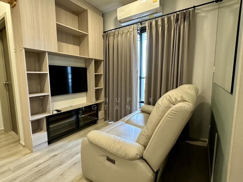 Metris Ladprao, Bangkok, Lat Phrao Road, Jom Phon, Chatuchak, Bangkok, 1 Bedroom, 30 sqm, Condo For Rent, by Panupak Reungtanasarn, 500582220 - DDproperty.com