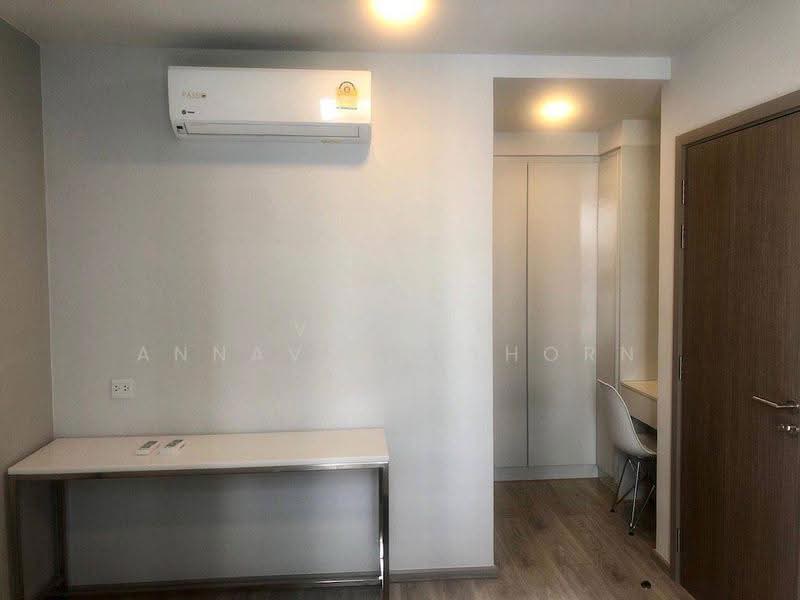 Maestro 14 Siam-Ratchathewi, bangkok, Soi Phaya Nak, Thanon Phetchaburi, Ratchathewi, Bangkok, 1 Bedroom, 32 sqm, Condo For Rent, by Vichai  Annavakulthorn, 500582247 - DDproperty.com