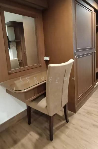 Beverly Tower, Bangkok, 52 Soi Chai Yot, Khlongtoei Nua, Watthana, Bangkok, 2 Bedrooms, 74 sqm, Condo For Sale, by Tongchompoo Pattanachaiwongkoon, 500582500 - DDproperty.com