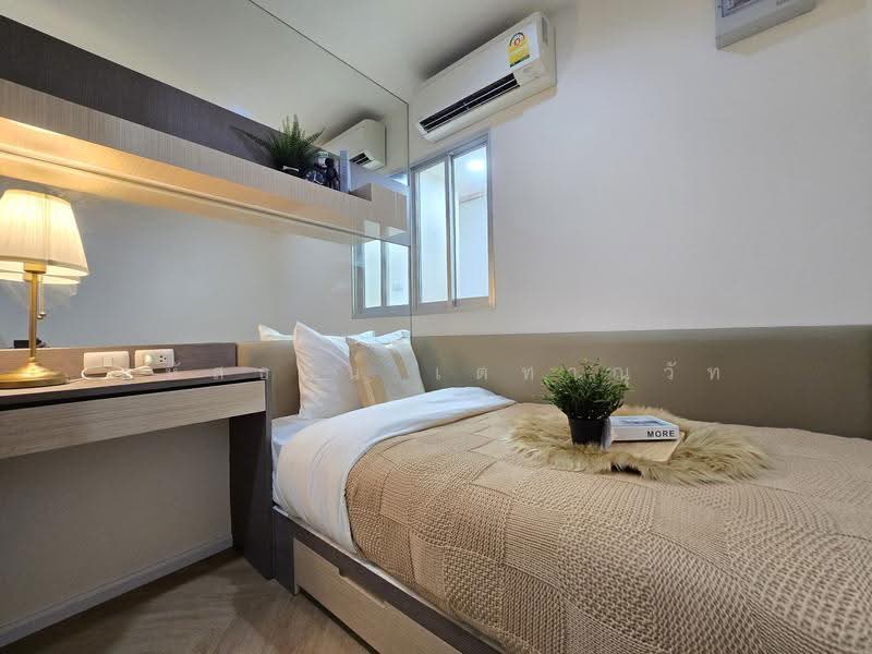 Lumpini Condo Town North Pattaya-Sukumvit, chon-buri, Sukhumvit Road, Na Kloe, Bang Lamung (Pattaya), Chon Buri (Pattaya), 2 Bedrooms, 46 sqm, Condo For Sale, by Mahusttawin Tetanuwat, 500582532 - DDproperty.com