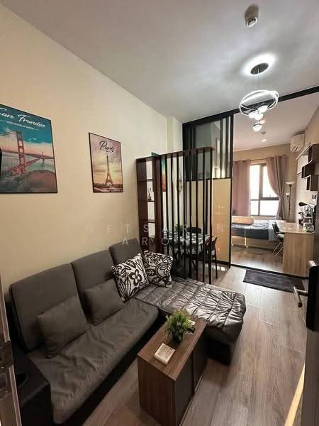 Knightsbridge Prime Onnut, Bangkok, Soi On Nut 1/1 Sukhumvit Road77, Phra Kanong Nua, Watthana, Bangkok, 1 Bedroom, 28 sqm, Condo For Rent, by Getsarin Aron, 500582577 - DDproperty.com
