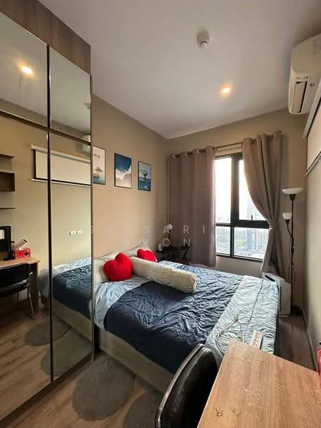 Knightsbridge Prime Onnut, Bangkok, Soi On Nut 1/1 Sukhumvit Road77, Phra Kanong Nua, Watthana, Bangkok, 1 Bedroom, 28 sqm, Condo For Rent, by Getsarin Aron, 500582577 - DDproperty.com