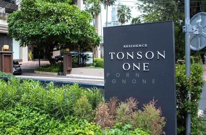 Tonson One Residence : ต้นสน วัน เรสซิเดนซ์, กรุงเทพ, ซอยต้นสน ถนนเพลินจิต, ลุมพินี, ปทุมวัน, กรุงเทพ, 118 ตร.ม., คอนโด ขาย, โดย Pattaporn Yongsungnone, 500582582 - DDproperty.com