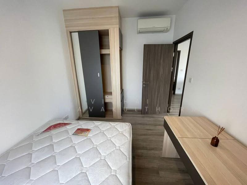 IDEO Mobi Asoke, bangkok, New Petchaburi Road, Bang Kapi, Huai Khwang, Bangkok, 2 Bedrooms, 56 sqm, Condo For Rent, by Vichai  Annavakulthorn, 500582599 - DDproperty.com