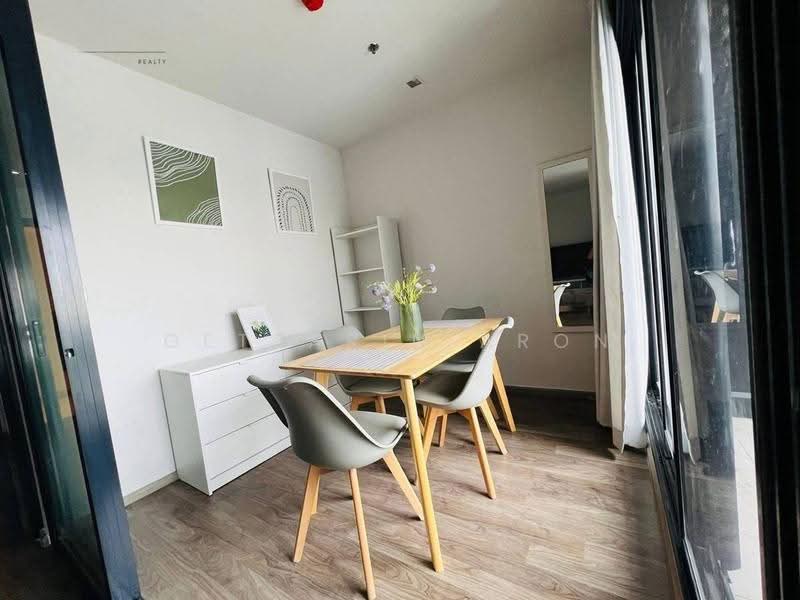 Life Ladprao Valley, bangkok, Phaholyothin Road, Jom Phon, Chatuchak, Bangkok, 1 Bedroom, 35 sqm, Condo For Rent, by Getsarin Aron, 500582603 - DDproperty.com