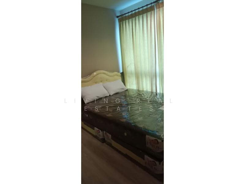 Metro Luxe Kaset, Bangkok, Prasert-Manukitch Road, Sena Nikhom, Chatuchak, Bangkok, 1 Bedroom, 28 sqm, Condo For Rent, by Living Real Estates, 500582612 - DDproperty.com