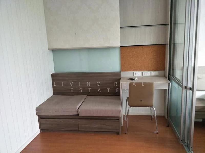 Lumpini Park Rattanathibet-Ngamwongwan, nonthaburi, Rattanathibet Road, Bang Kra So, Muang Nonthaburi, Nonthaburi, 1 Bedroom, 23 sqm, Condo For Rent, by Living Real Estates, 500582669 - DDproperty.com