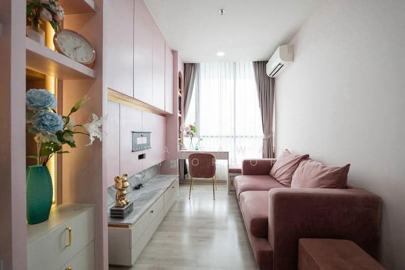 Niche Pride Taopoon-Interchange, Bangkok, Pracharat Sai 2 Road, Bang Sue, Bangkok, 1 Bedroom, 32 sqm, Condo For Sale, by Napatsawan Tamjorhor, 500582695 - DDproperty.com
