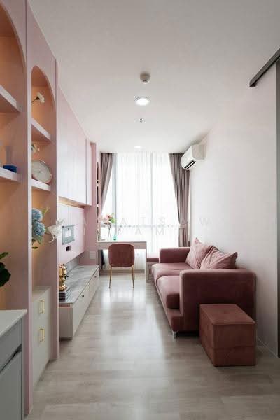 Niche Pride Taopoon-Interchange : นิช ไพรด์ เตาปูน-อินเตอร์เชนจ์, กรุงเทพ, ถนนประชาราษฎร์ สาย 2, บางซื่อ, กรุงเทพ, 32 ตร.ม., คอนโด ขาย, โดย Napatsawan Tamjorhor, 500582695 - DDproperty.com