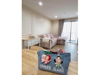 For Rent - StarView, Bangkok