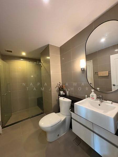 Supalai Wellington, bangkok, Thiam Ruammit Road, Huai Khwang, Bangkok, 1 Bedroom, 47 sqm, Condo For Sale, by Napatsawan Tamjorhor, 500582704 - DDproperty.com