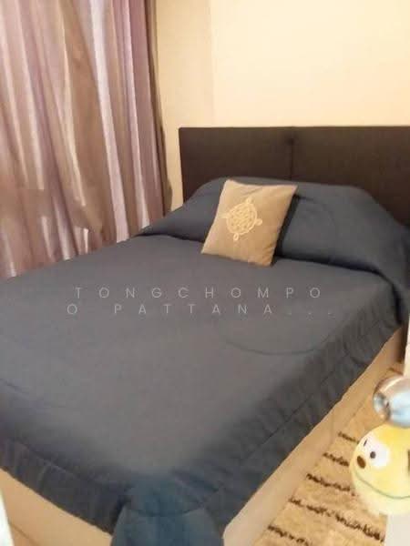 Centric Ratchada-Huai Khwang : เซ็นทริค รัชดา-ห้วยขวาง, กรุงเทพ, ถนนรัชดาภิเษก, ห้วยขวาง, กรุงเทพ, 32 ตร.ม., คอนโด ขาย, โดย Tongchompoo Pattanachaiwongkoon, 500582817 - DDproperty.com