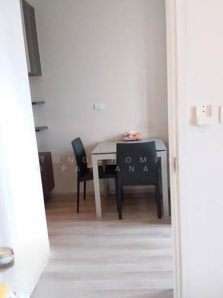 Centric Ratchada-Huai Khwang, bangkok, Ratchadapisek Road, Huai Khwang, Bangkok, 1 Bedroom, 32 sqm, Condo For Sale, by Tongchompoo Pattanachaiwongkoon, 500582817 - DDproperty.com
