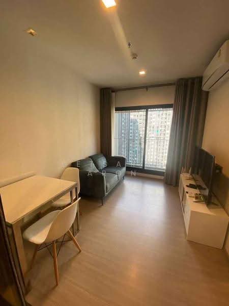 Life Asoke Hype, bangkok, 339 Chaturathit Rd, Makkasan, Ratchathewi, Bangkok, 1 Bedroom, 33 sqm, Condo For Rent, by Getsarin Aron, 500582838 - DDproperty.com
