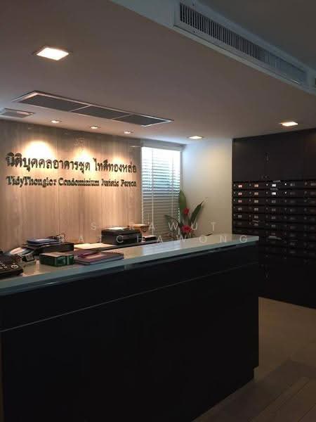 Tidy Thonglor, Bangkok, 105 Sukhumvit 55 Road, Khlong Tan Nua, Watthana, Bangkok, 1 Bedroom, 33 sqm, Condo For Rent, by Sarawut Ratchawong, 500582928 - DDproperty.com