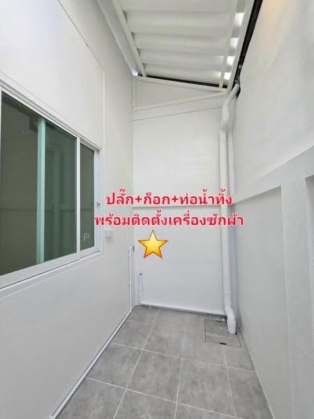 วี แอพอร์ต 1, ภูเก็ต, หมายเลข 4026, สาคู, ถลาง, ภูเก็ต, 78 ตร.ม., ทาวน์เฮ้าส์ ขาย, โดย Connex Property, 500582930 - DDproperty.com