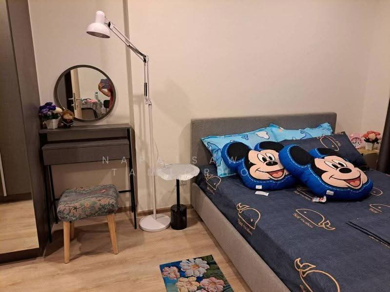 Nue District R9, Bangkok, 59 Rama 9 Road, Huai Khwang, Bangkok, 1 Bedroom, 30 sqm, Condo For Rent, by Napatsawan Tamjorhor, 500582946 - DDproperty.com