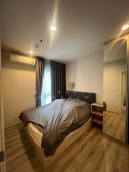 CENTRIC Ari Station, Bangkok, 27 Phahonyothin Road, Samsen Nai, Phaya Thai, Bangkok, 1 Bedroom, 33 sqm, Condo For Sale, by Nutnaree Nakkaew, 500582954 - DDproperty.com