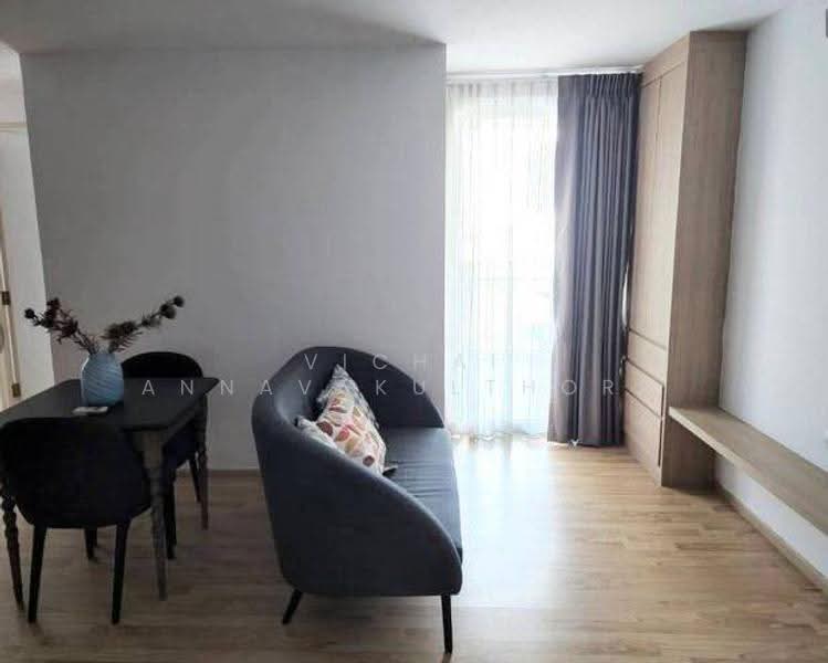 Haus 23 Ratchada-Ladprao, Bangkok, 1009 Lat Phrao Rd, Chan Kasem, Chatuchak, Bangkok, 2 Bedrooms, 63 sqm, Condo For Rent, by Vichai Annavakulthorn, 500583020 - DDproperty.com