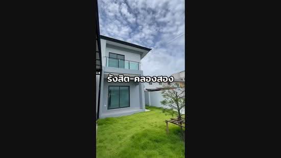 ซอยบงกช71รังสิต คลองสอง, ปทุมธานี, นครนายก31, คลองสอง, คลองหลวง, ปทุมธานี, 200 ตร.ม., บ้านเดี่ยว ขาย, โดย อนุชิต โพธิ์ชัย, 500583133 - DDproperty.com