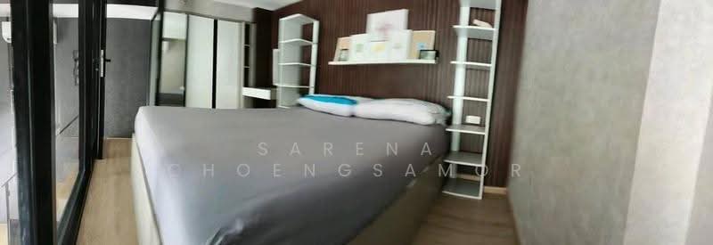 Culture Chula, bangkok, 38/12 Soi Pratu Chai, Si Phraya, Bang Rak, Bangkok, 2 Bedrooms, 59 sqm, Condo For Rent, by Sarena Choengsamor, 500583223 - DDproperty.com