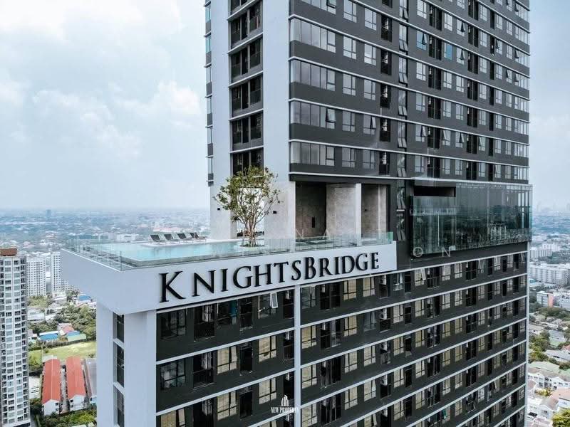 Knightsbridge Prime Onnut, Bangkok, Soi On Nut 1/1 Sukhumvit Road77, Phra Kanong Nua, Watthana, Bangkok, 1 Bedroom, 28 sqm, Condo For Rent, by Teeranant Chonwisaikajon, 500583225 - DDproperty.com