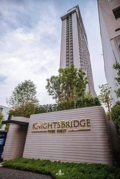 Knightsbridge Prime Onnut : ไนท์บริดจ์ ไพร์ม อ่อนนุช, กรุงเทพ, ซอยอ่อนนุช 1/1 ถนนสุขุมวิท 77, พระโขนงเหนือ, วัฒนา, กรุงเทพ, 28 ตร.ม., คอนโด ให้เช่า, โดย Teeranant Chonwisaikajon, 500583225 - DDproperty.com