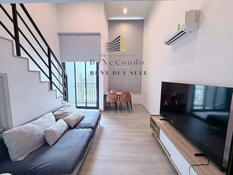 IDEO Charan 70-Riverview, Bangkok, 294 Charan Sanit Wong Rd, Bang Phlat, Bang Phlat, Bangkok, 1 Bedroom, 36 sqm, Condo For Rent, by Suwit Arunkeereewat, 500583306 - DDproperty.com