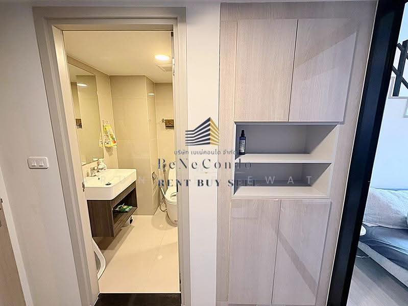 IDEO Charan 70-Riverview, Bangkok, 294 Charan Sanit Wong Rd, Bang Phlat, Bang Phlat, Bangkok, 1 Bedroom, 36 sqm, Condo For Rent, by Suwit Arunkeereewat, 500583306 - DDproperty.com
