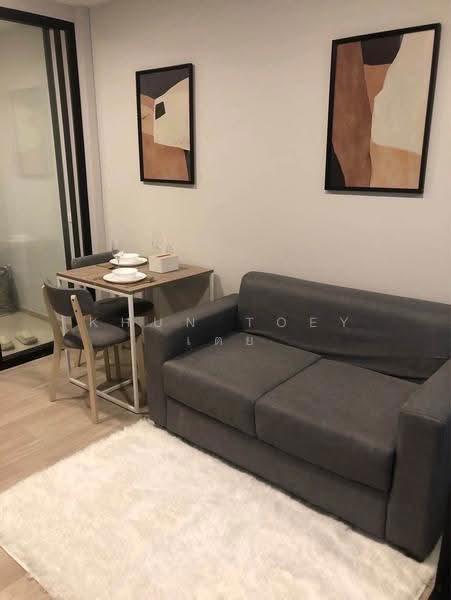 Plum Condo Sukhumvit 97/1, Bangkok, 204 Soi Sukhumvit 97/1, Bang Chak, Phra Khanong, Bangkok, 1 Bedroom, 34 sqm, Condo For Rent, by Khun Toey เตย, 500583330 - DDproperty.com