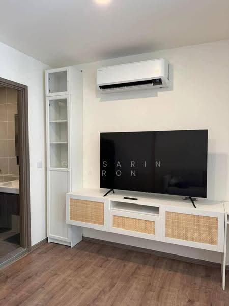 Aspire Pinklao-Arun Ammarin, Bangkok, Arun Amarin Road, Arun Amarin, Bangkok Noi, Bangkok, 1 Bedroom, 34 sqm, Condo For Rent, by Getsarin Aron, 500583371 - DDproperty.com