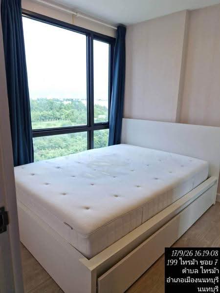 Metro Luxe Riverfront Rattanathibet, Nonthaburi, Saima Soi 7 Road, Sai Ma, Muang Nonthaburi, Nonthaburi, 1 Bedroom, 26 sqm, Condo For Rent, by Living Real Estates, 500583373 - DDproperty.com
