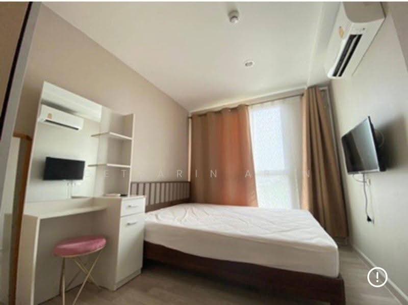 Plum Condo Chokchai 4 : พลัม คอนโด โชคชัย 4, กรุงเทพ, ถนนโชคชัย 4, ลาดพร้าว, กรุงเทพ, 25 ตร.ม., คอนโด ขาย, โดย Getsarin Aron, 500583386 - DDproperty.com
