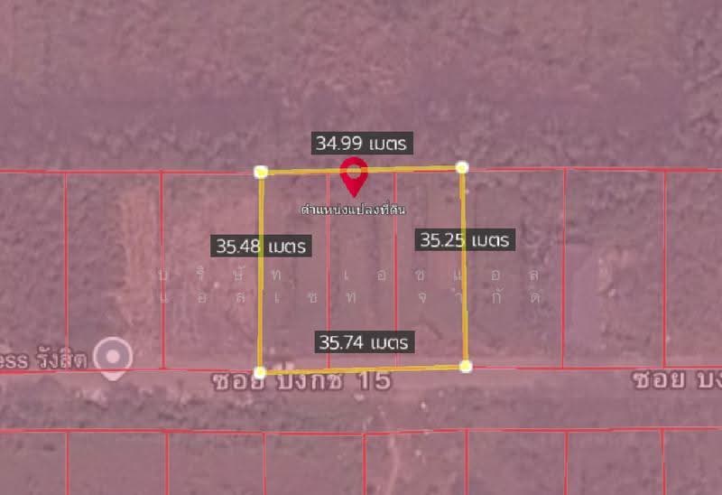 Land for sale Pathum Thani, pathum-thani, Khlong Song, Khlong Luang, Pathum Thani, , 1,200 sqm, Land For Sale, by บริษัท เอชแอล แอสเซท จำกัด, 500583401 - DDproperty.com