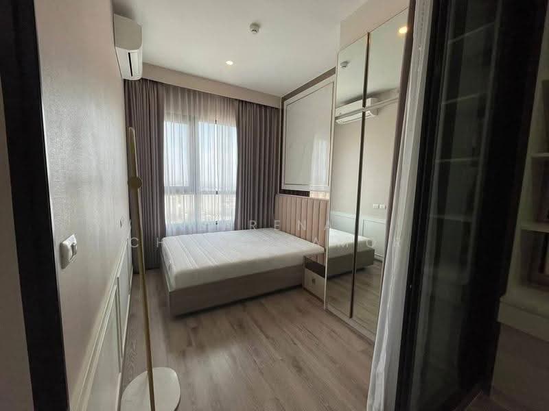 Knightsbridge Prime Onnut, Bangkok, Soi On Nut 1/1 Sukhumvit Road77, Phra Kanong Nua, Watthana, Bangkok, 1 Bedroom, 27 sqm, Condo For Rent, by Sarena Choengsamor, 500583402 - DDproperty.com