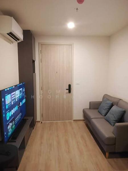 Nue District R9, Bangkok, 59 Rama 9 Road, Huai Khwang, Bangkok, 1 Bedroom, 30 sqm, Condo For Rent, by Somrad Phoopruksachart, 500583409 - DDproperty.com