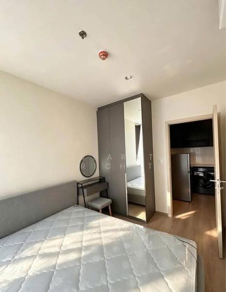 Nue District R9, bangkok, 59 Rama 9 Road, Huai Khwang, Bangkok, 2 Bedrooms, 46 sqm, Condo For Rent, by Jurarat Srichat, 500583539 - DDproperty.com