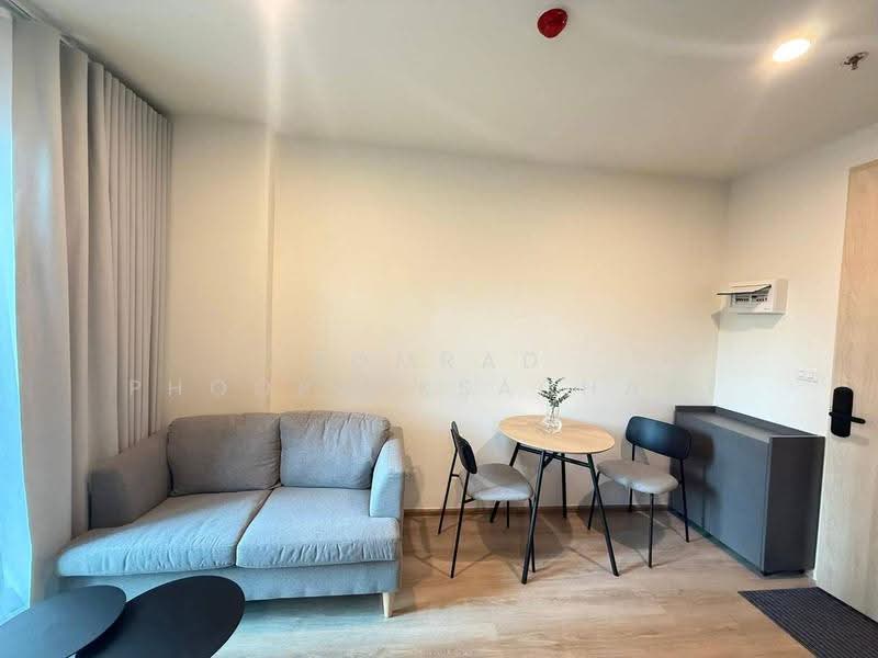 Nue District R9, Bangkok, 59 Rama 9 Road, Huai Khwang, Bangkok, 1 Bedroom, 26 sqm, Condo For Rent, by Somrad Phoopruksachart, 500583545 - DDproperty.com