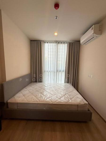 Nue District R9, Bangkok, 59 Rama 9 Road, Huai Khwang, Bangkok, 1 Bedroom, 26 sqm, Condo For Rent, by Somrad Phoopruksachart, 500583545 - DDproperty.com
